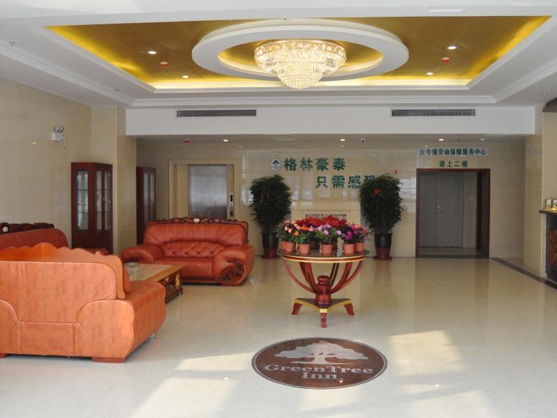 GreenTree Inn TianJin Meijiang Convention&Exhibition Center Express Hotel Exterior foto