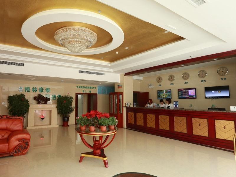 GreenTree Inn TianJin Meijiang Convention&Exhibition Center Express Hotel Exterior foto