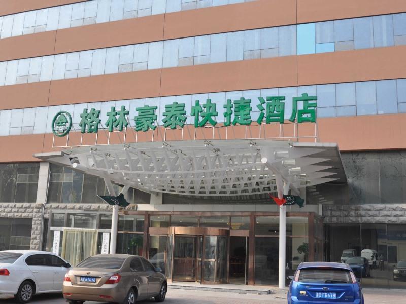 GreenTree Inn TianJin Meijiang Convention&Exhibition Center Express Hotel Exterior foto